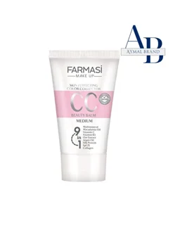 سی سی کرم فارماسی رنگ مدیوم (03)