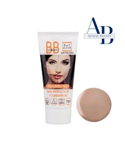 بی بی کرم ۸ در 1 گابرینی رنگ مدیوم (50 میل)
