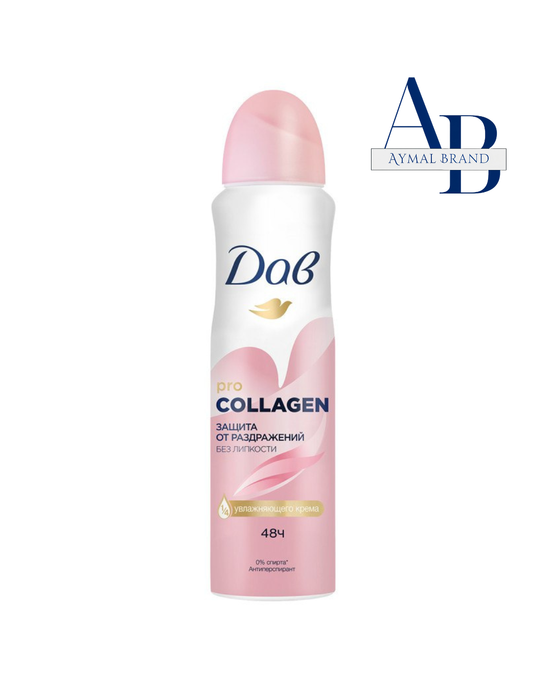 اسپری ضد تعریق زنانه 48 ساعته روسی داو