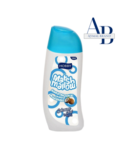 شامپو بدن مارشملو هوبی با رایحه نارگیل (500 میل)