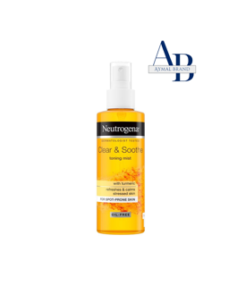 تونر زردچوبه نوتروجینا 125 میل