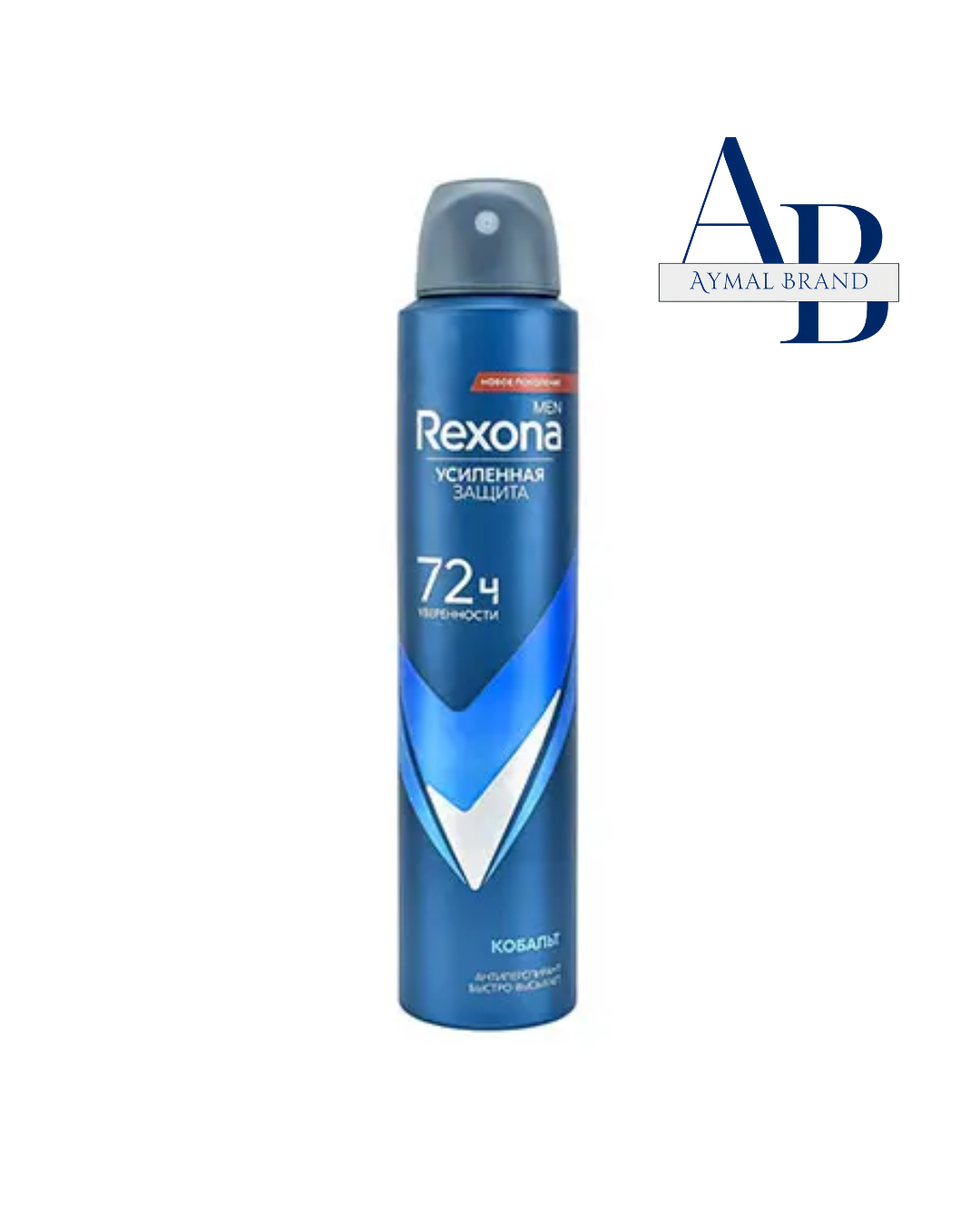 اسپري ضد تعريق مردانه 72 ساعته مدل cobalt رکسونا (200 میل)