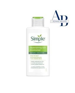 کرم مرطوب کننده و آبرسان سیمپل مدل ریچ  125 میل
